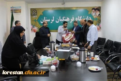 جلسه تکریم و تشکر از سرپرست قبلی پردیس علامه طباطبایی خرم آباد 6