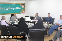 برگزاری جلسه شورای آموزشی استان 3