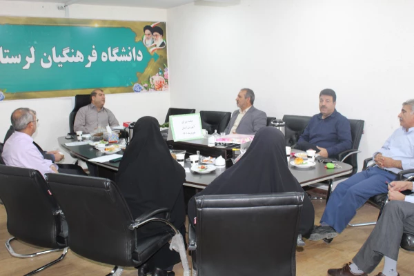 برگزاری جلسه شورای آموزشی استان 3