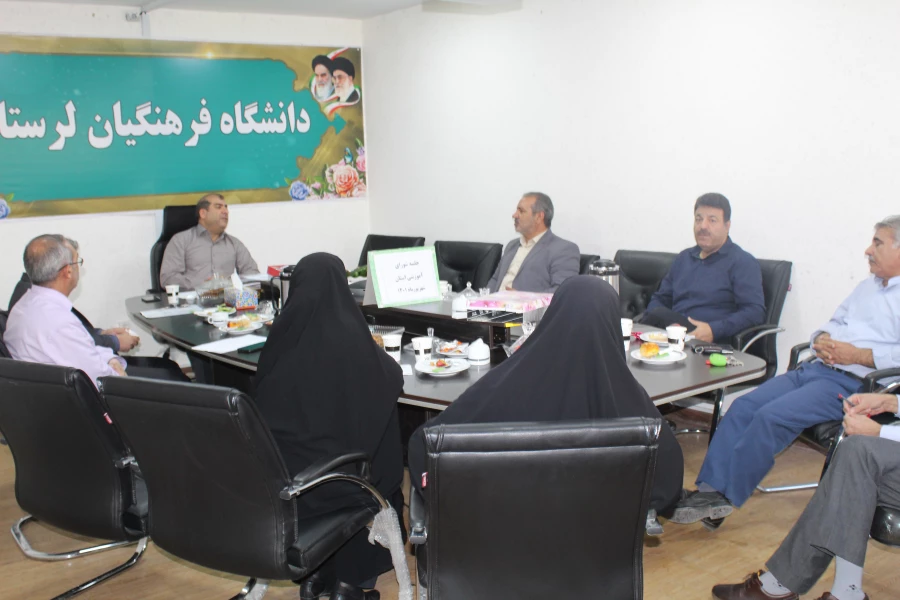 برگزاری جلسه شورای آموزشی استان 3