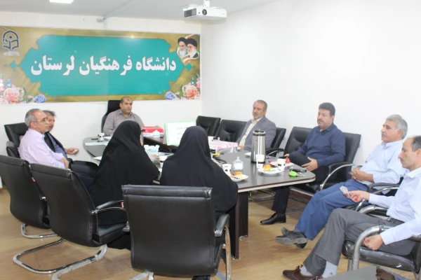 برگزاری جلسه شورای آموزشی استان 4