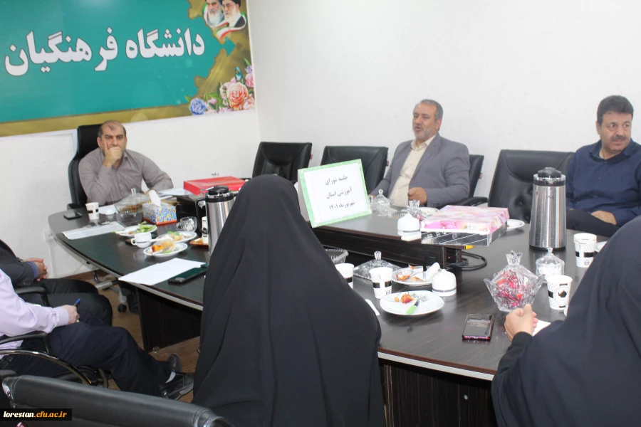 برگزاری جلسه شورای آموزشی استان 5