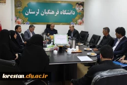 جلسه کمیته استانی تغذیه استان لرستان 3