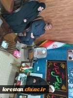 بازدید از مرکز آموزشی شهید میرشاکی الیگودرز درآستانه  سال تحصیلی جدید  7