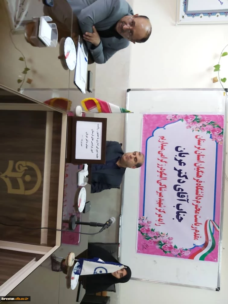 بازدید از مرکز آموزشی شهید میرشاکی الیگودرز درآستانه  سال تحصیلی جدید  3