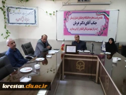 بازدید از مرکز آموزشی شهید میرشاکی الیگودرز درآستانه  سال تحصیلی جدید  2