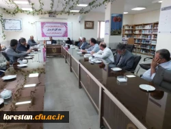 بازدید از مرکز آموزشی شهید میرشاکی الیگودرز درآستانه  سال تحصیلی جدید  4