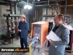 بازدید از مرکز آموزشی شهید میرشاکی الیگودرز درآستانه  سال تحصیلی جدید  11