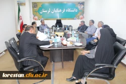 جلسه شورای پژوهشی و فناوری استان 2