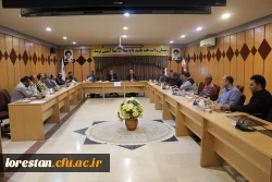 جلسه شورای اداری پردیس علامه طباطبایی لرستان به مناسبت آغاز سال تحصیلی جدید دانشگاه فرهنگیان لرستان 2