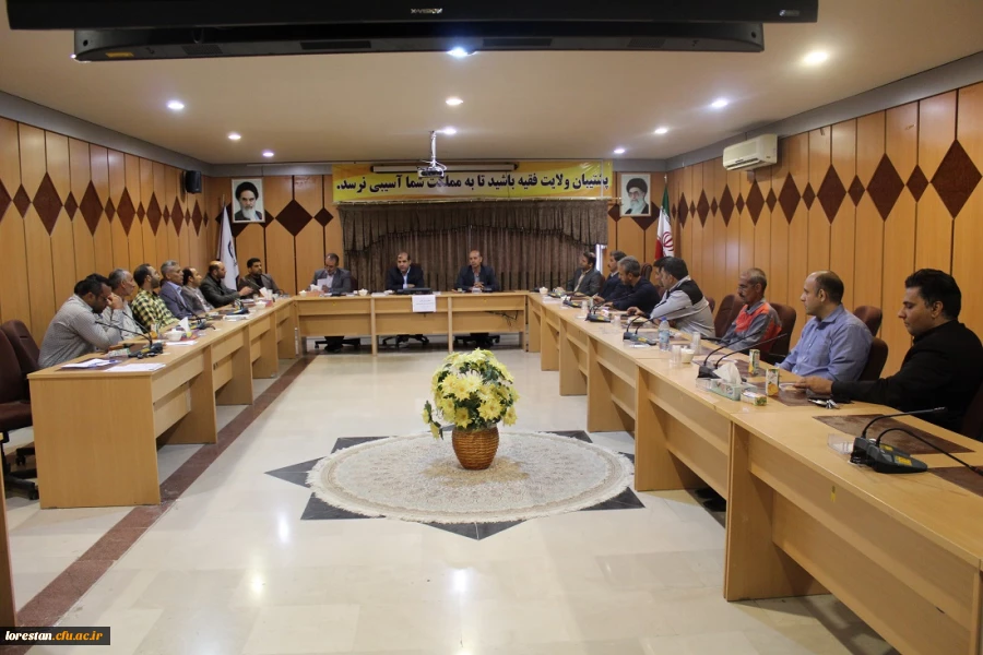 جلسه شورای اداری پردیس علامه طباطبایی لرستان به مناسبت آغاز سال تحصیلی جدید دانشگاه فرهنگیان لرستان 2