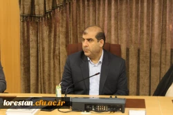 جلسه شورای اداری پردیس علامه طباطبایی لرستان به مناسبت آغاز سال تحصیلی جدید دانشگاه فرهنگیان لرستان 3