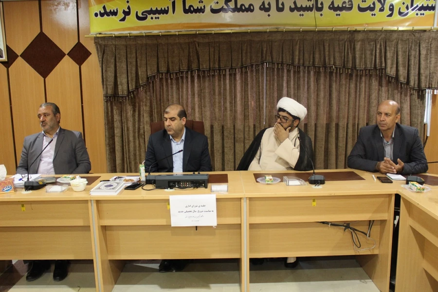 جلسه شورای اداری پردیس علامه طباطبایی لرستان به مناسبت آغاز سال تحصیلی جدید دانشگاه فرهنگیان لرستان 6