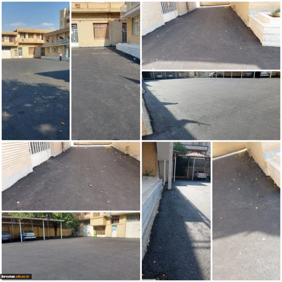 آسفالت محوطه مدیریت امور پردیس های استان لرستان                         2