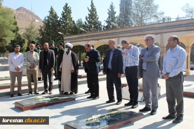 مراسم غبار روبی قبور مطهر شهدای دفاع مقدس به مناسبت آغاز  هفته دفاع مقدس