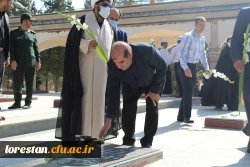 مراسم غبار روبی قبور مطهر شهدای دفاع مقدس به مناسبت آغاز  هفته دفاع مقدس 4