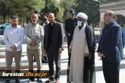 مراسم غبار روبی قبور مطهر شهدای دفاع مقدس به مناسبت آغاز  هفته دفاع مقدس 8