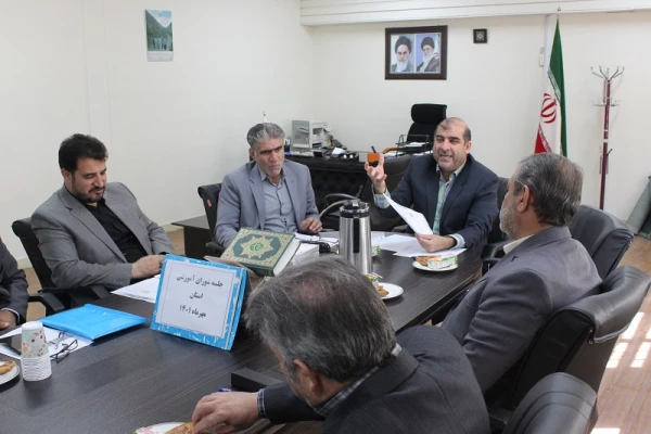 برگزاری جلسه شورای آموزشی دانشگاه فرهنگیان لرستان 2