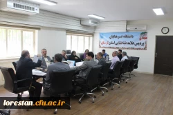 برگزاری جلسه شورای آموزشی دانشگاه فرهنگیان لرستان 4