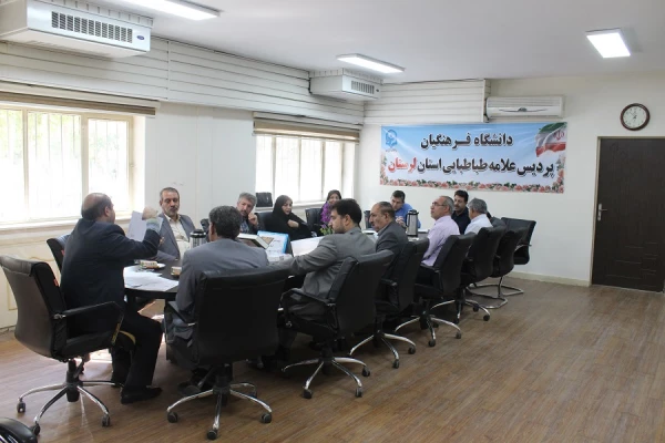 برگزاری جلسه شورای آموزشی دانشگاه فرهنگیان لرستان 4