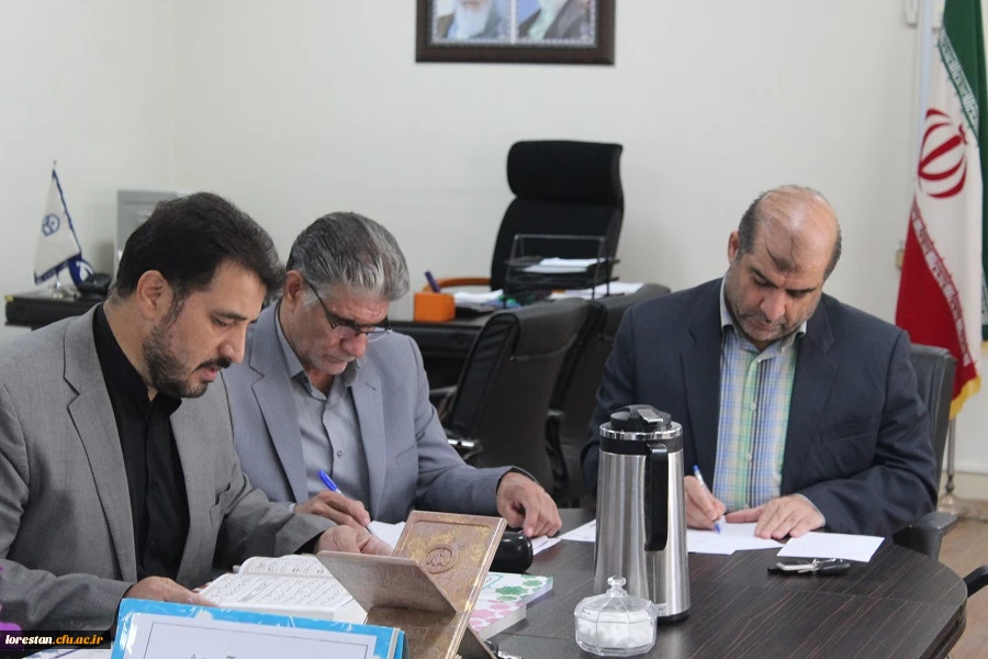 برگزاری جلسه شورای آموزشی دانشگاه فرهنگیان لرستان 3