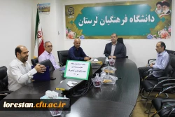 تجلیل از پیشکسوتان بسیج اداری دانشگاه فرهنگیان لرستان 2