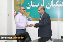 تجلیل از پیشکسوتان بسیج اداری دانشگاه فرهنگیان لرستان 3