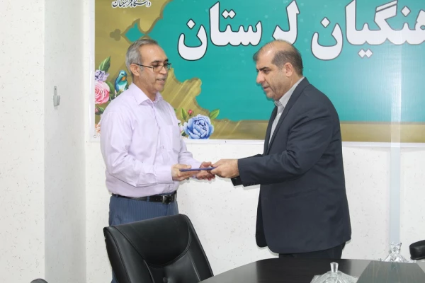 تجلیل از پیشکسوتان بسیج اداری دانشگاه فرهنگیان لرستان 3