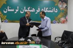 تجلیل از پیشکسوتان بسیج اداری دانشگاه فرهنگیان لرستان 4