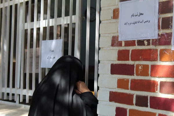 آغاز ثبت نام حضوری دانشجو معلمان جدیدالورود سال تحصیلی 1401 در دانشگاه فرهنگیان لرستان 7