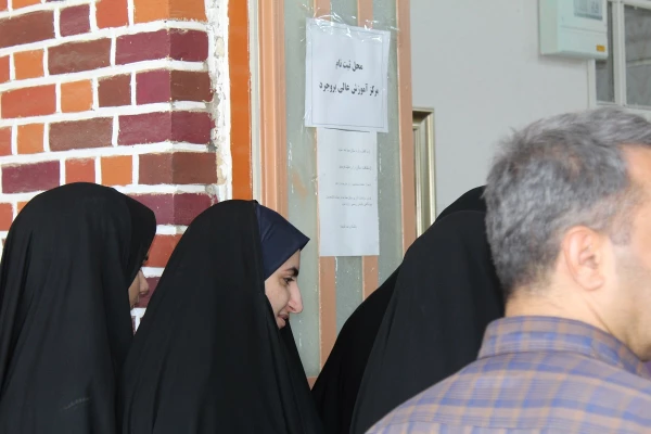 آغاز ثبت نام حضوری دانشجو معلمان جدیدالورود سال تحصیلی 1401 در دانشگاه فرهنگیان لرستان 11