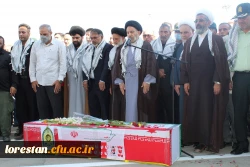حضور دکتر عربان و کارکنان  دانشگاه فرهنگیان لرستان در تشییع شهید مدافع امنیت کشور  2