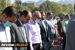 حضور دکتر عربان و کارکنان  دانشگاه فرهنگیان لرستان در تشییع شهید مدافع امنیت کشور  5