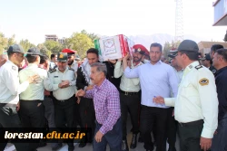 حضور دکتر عربان و کارکنان  دانشگاه فرهنگیان لرستان در تشییع شهید مدافع امنیت کشور  7