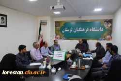 جلسه آیین استقبال از نو دانشجو معلمان در سال تحصیلی جدید 2