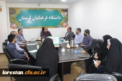 جلسه آیین استقبال از نو دانشجو معلمان در سال تحصیلی جدید 3