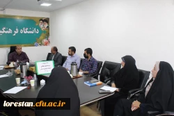 جلسه آیین استقبال از نو دانشجو معلمان در سال تحصیلی جدید 4