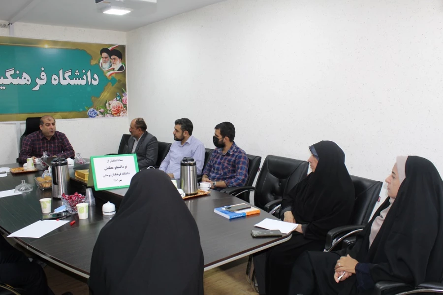 جلسه آیین استقبال از نو دانشجو معلمان در سال تحصیلی جدید 4