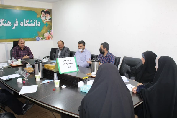 جلسه آیین استقبال از نو دانشجو معلمان در سال تحصیلی جدید 5