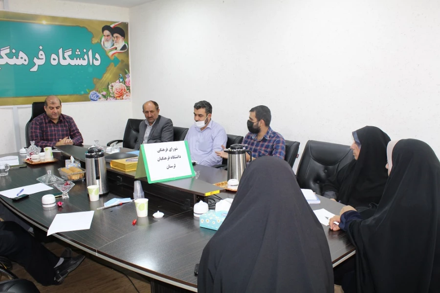 جلسه آیین استقبال از نو دانشجو معلمان در سال تحصیلی جدید 5