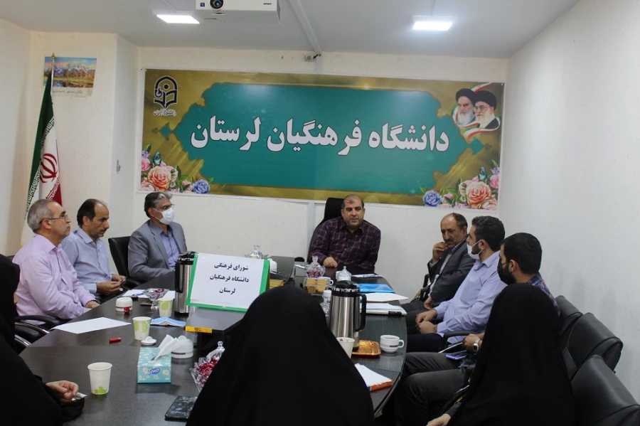 جلسه آیین استقبال از نو دانشجو معلمان در سال تحصیلی جدید 6