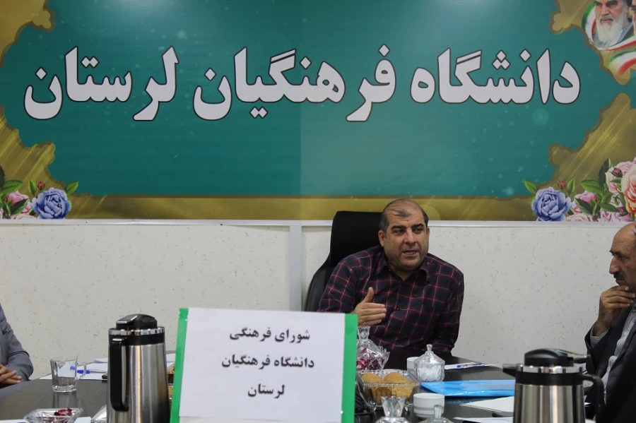 جلسه آیین استقبال از نو دانشجو معلمان در سال تحصیلی جدید 7