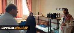  بازدید از سراهای دانشجویی مرکزحضرت زینب کبری (س) بروجرد 2