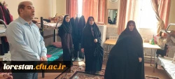  بازدید از سراهای دانشجویی مرکزحضرت زینب کبری (س) بروجرد 2