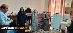  بازدید از سراهای دانشجویی مرکزحضرت زینب کبری (س) بروجرد 2