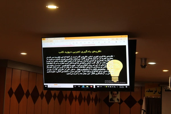 برگزاری دوره ی بازآموزی  مدرسان کارورزی یک و سه دانشگاه فرهنگیان استان لرستان  6