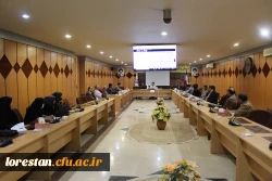 برگزاری دوره ی بازآموزی  مدرسان کارورزی یک و سه دانشگاه فرهنگیان استان لرستان  8