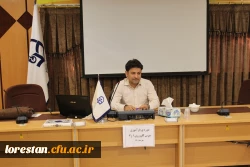 برگزاری دوره ی بازآموزی  مدرسان کارورزی یک و سه دانشگاه فرهنگیان استان لرستان  10