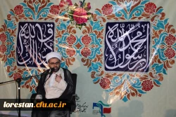 جشن میلاد با سعادت پیامبر اکرم (ص) و امام جعفر صادق (ع)  2
