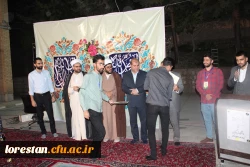 جشن میلاد با سعادت پیامبر اکرم (ص) و امام جعفر صادق (ع)  2